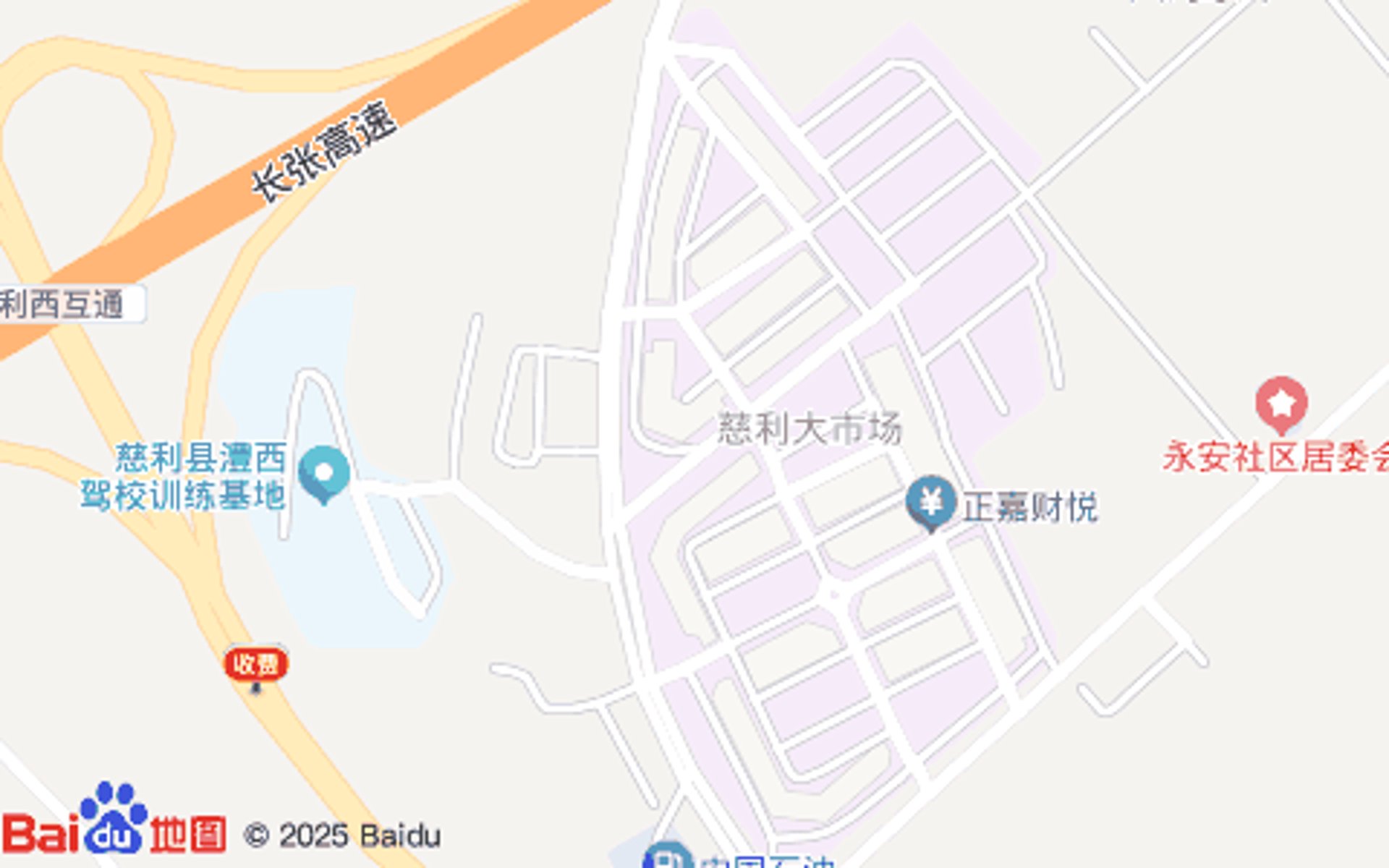 张家界星艺装饰